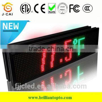 Aliexpress outdoor Tri-color advertising LED sign board (96cm*16cm)