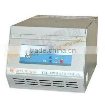 TGL-20M High Speed Refrigerated Centrifuge