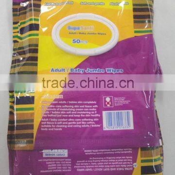 BC2080 Africa Hot Sale Ghana Baby Wipes photo-6