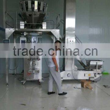 soybean packing machine SJIII-K100 with weighter                        
                                                Quality Choice