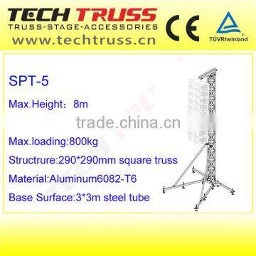 SPT-5 Height 8m Loading 800kg Material 6082-T6 line array Speaker Tower