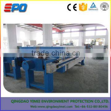 High quality low price plate and frame sludge filter machine