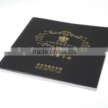 Chinese Wholesale Oem Landscape Magazine Printing Sign in photo-2