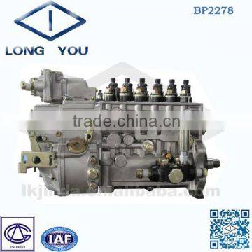 BP2278/1111010-F520 Fuel injection pump