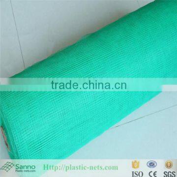 Garden Plastic Lawn Protect Netting