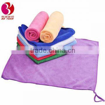 Microfiber Cleaning Towels