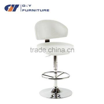 Beige Synthetic Leather Metal Steel Bar Chair