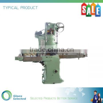 Automatic Can Seaming Machine