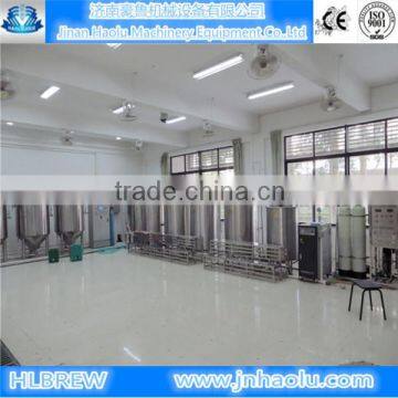On-site Installation Beer Brewing Equipment,key-in-hand Beer Brewery Equipment photo-4