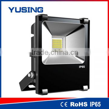 Project Lamp High Power 100W Flood Light LED Housing