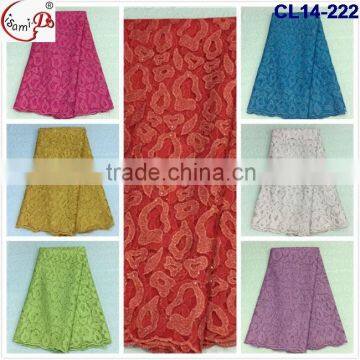 CL14-222 African style french lace fabric market in China, multi-color net tulle lace fabric