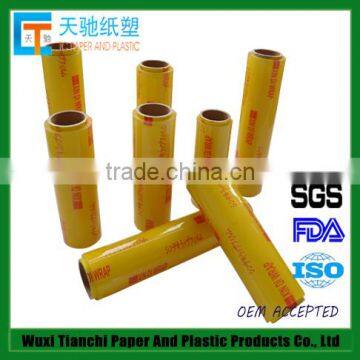 Tianchi Clear Plastic Wrap Film PVC Moistureproof Wrap Film
