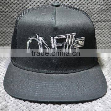 Stylish Cheap Black Mesh Cap Sponge Hat