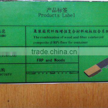 for container combination of wood and fiber reinforced composite (FRP) floor