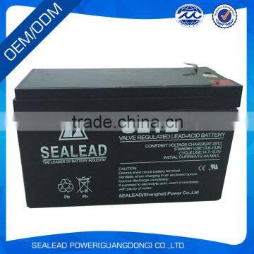 2016 SEALEAD long life 12v 7ah deep cycle ups battery