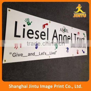 2016 Horizontal hanging promotional banners,outdoor banner,advertising banner