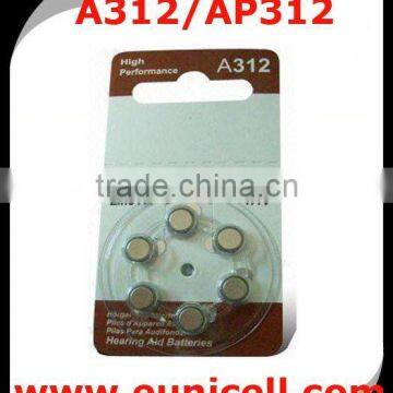 A312 zinc air cell battery 1.4v A10.A312.A13.A675