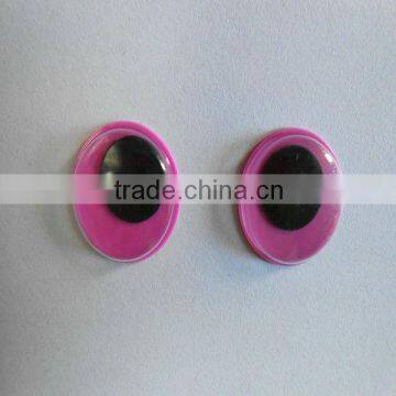 20mm Plastic Goodly Animal Moving Eyes For DIY Set