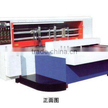 Packaging machine MQJ410 NC.Auto-Rotary Die-Cutting Machine