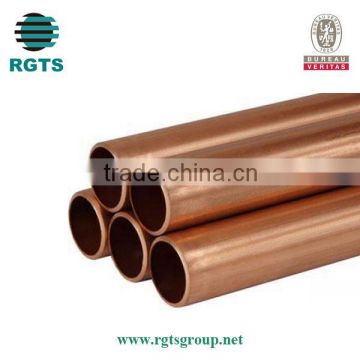 Cu-FRHC C11000 C1100 15mm copper tube price