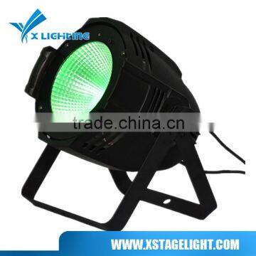 150W LED COB PAR CANS Led Par 64 RGBW DMX Stage Lighting photo-2