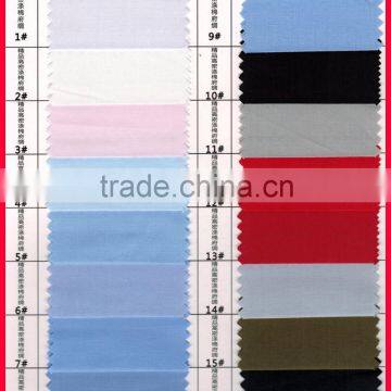 21*21 polyester/cotton poplin fabric,T/C poplin fabric