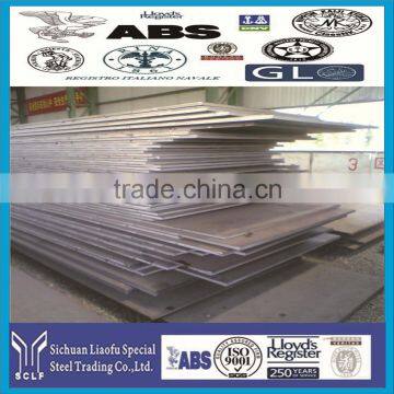 1.0038 steel plates