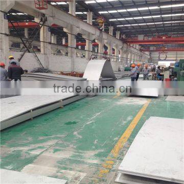 Hot Rolled 316L Stainless Steel Sheet photo-2