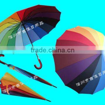 RU70-16K fashion promotional gift corporate umbrella