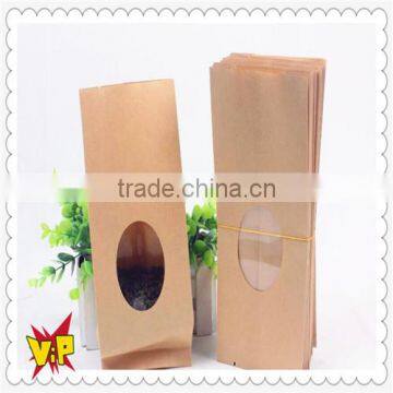 Kraft Paper Bags for Food ,solt,sugar Packaging China Supplier photo-6