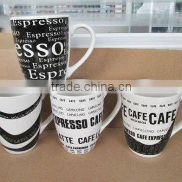 Milk mug - coffee mug - tea mug logo printed new decal different shape