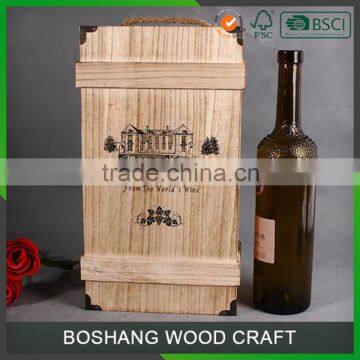 Wholesal BoShang Handmade Wine Wooden Gift Box