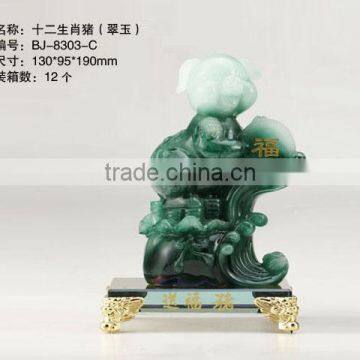 2014 Twelve jade zodiac animal of pig resin craft