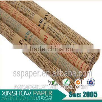 80gsm kraft paper eiffel tower paper craft