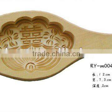 Wood Mooncake Mold with a Flower Stamper M004