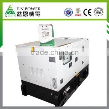 Mini silent genset for power house generator