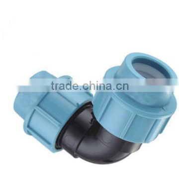 China alibaba supplier for plastic quick connect fittings