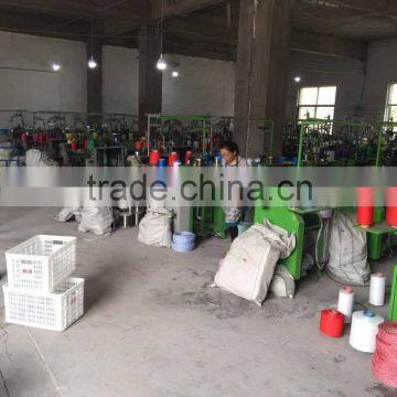 Weaving Machine to Make Colorful Cleaning Cloth