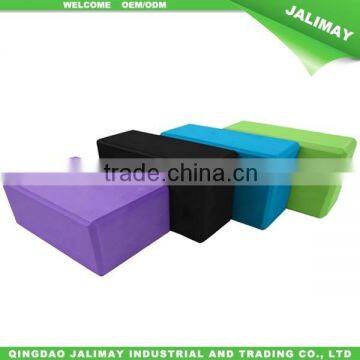 High Density Quality Foam Yoga Block Made of EVA                        
                                                Quality Choice