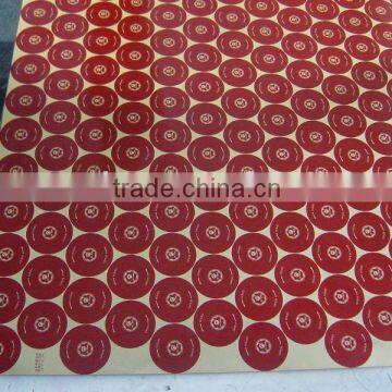 Printed aluminum plate 8011 for bottle cap
