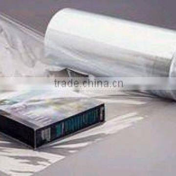 wangjiang produced POF plastics package film pof shrink film