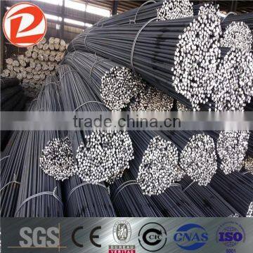 high tensile deformed bar/steel deformed bar