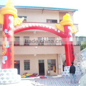 inflatable wedding arch/halloween inflatable arch