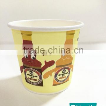 3.5OZ tasting paper cup