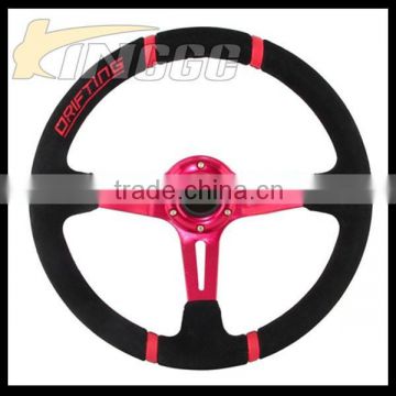 High Quality Universal Suede 14 Inch Drift Race Car Deep Steering Wheel