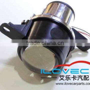 Wholesale Universal Fog Lamp Projector Lens, H/L Fog Light Projector Lens for Chevrolet Malibu photo-2