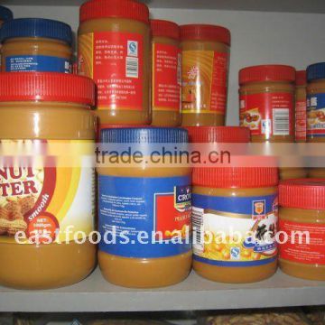 peanut butter in plastic jar