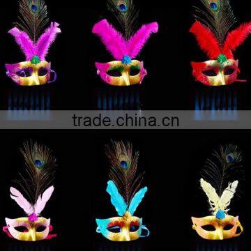 Mardi Gras Masquerade Halloween Feather Party Favor Wedding Decorations Mask