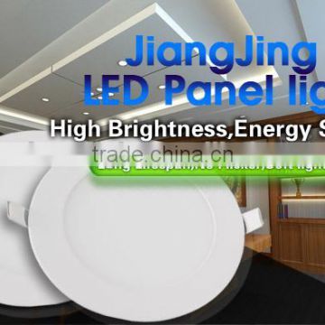 China wholesale Modern Indoor round led ceiling light price,new design 18w surface mounted led ceiling light