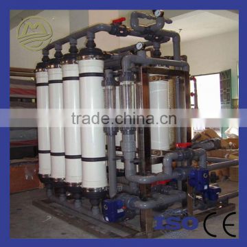 1000L/H Water Ultrafiltration System